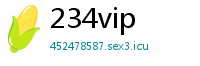 234vip